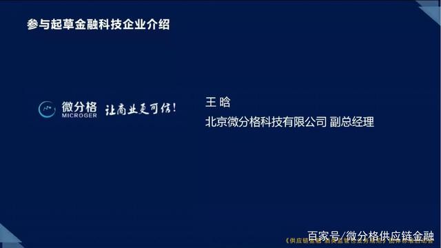 国内首个眼霜“领跑者”团体标准正式发布 丸美股份为第一起草单位