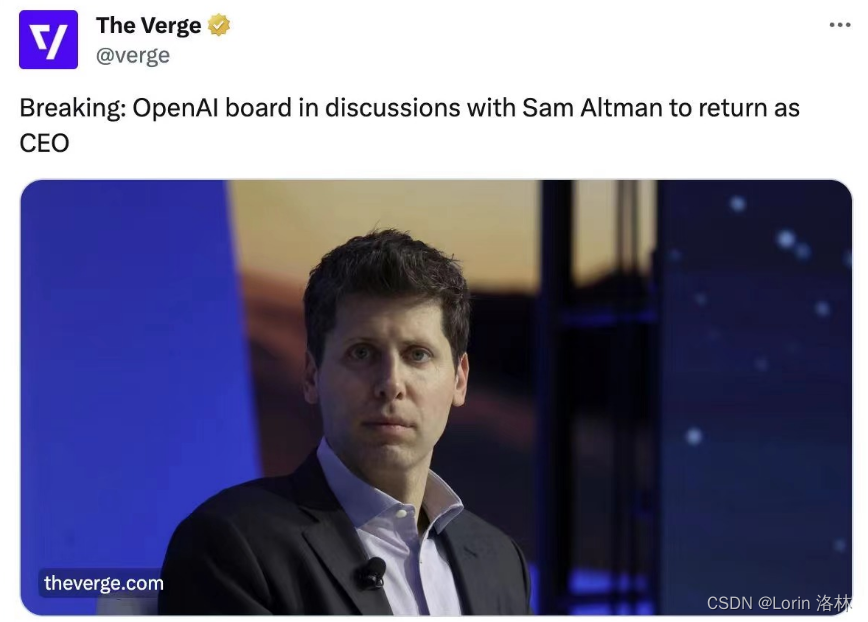 Sam Altman不再拥有或控制与OpenAI相关的风投基金
