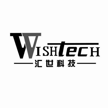 世名科技控制权变更收关注函：交易双方是否存潜在利益安排 资不抵债的受让方如何支付交易对价