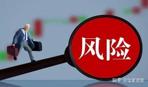 中国金融不良资产市场调查报告（2024）在京发布