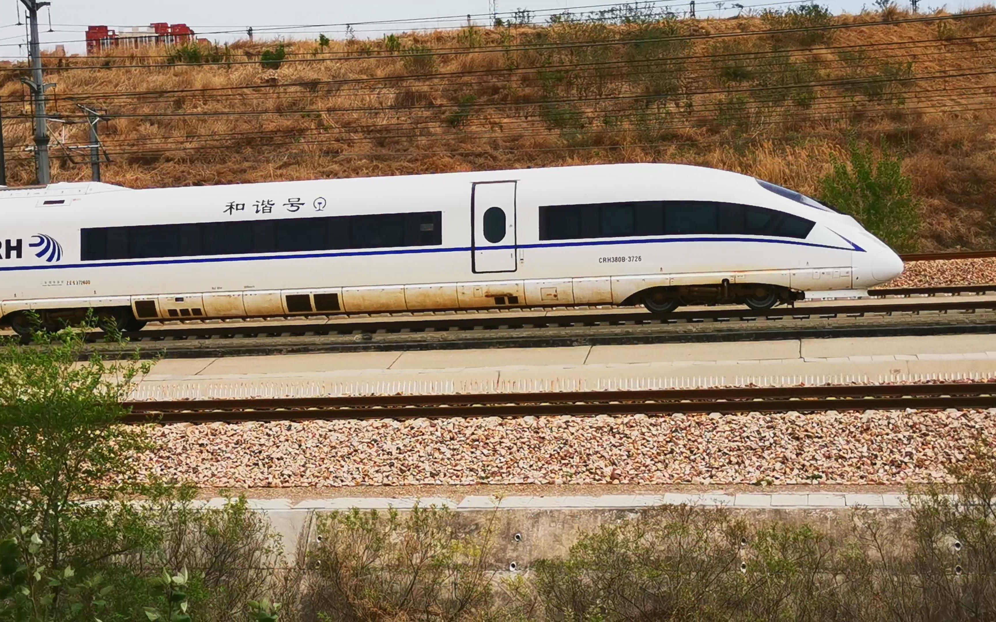 6月15日起武广段复兴号列车可按时速350公里高标运行