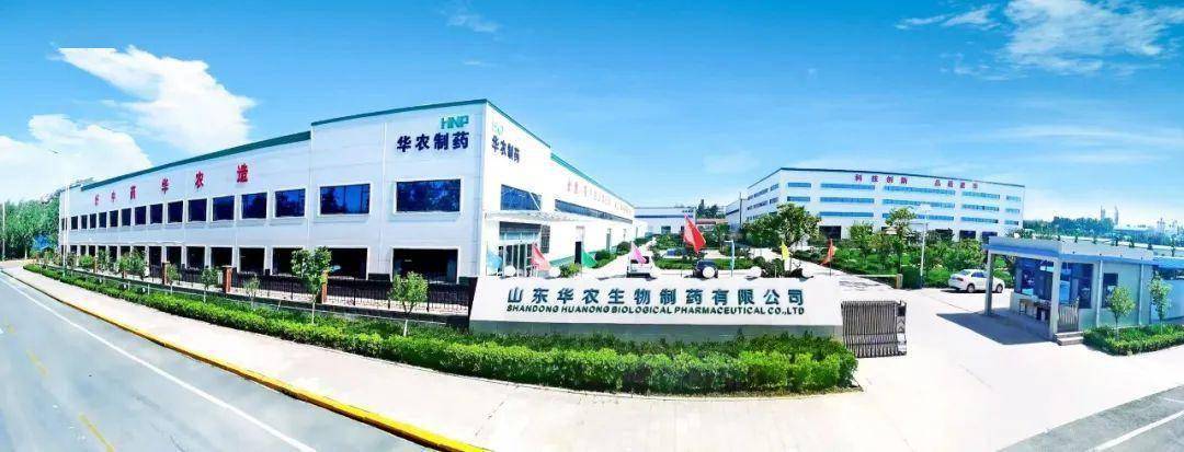 中国生物制药出售正大青岛67%股权 预计收益16亿元