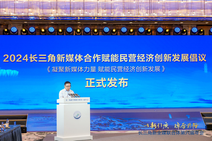 科技创新赋能转型深化 上市公司加快释放向“新”力