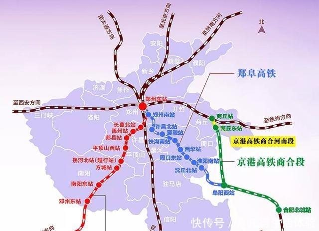 鲁豫再添快速物流通道 青岛至郑州“高铁快运”首发
