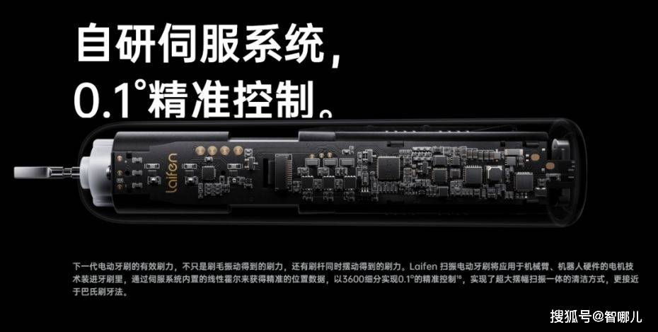 AI应用设备大规模推新成CES焦点