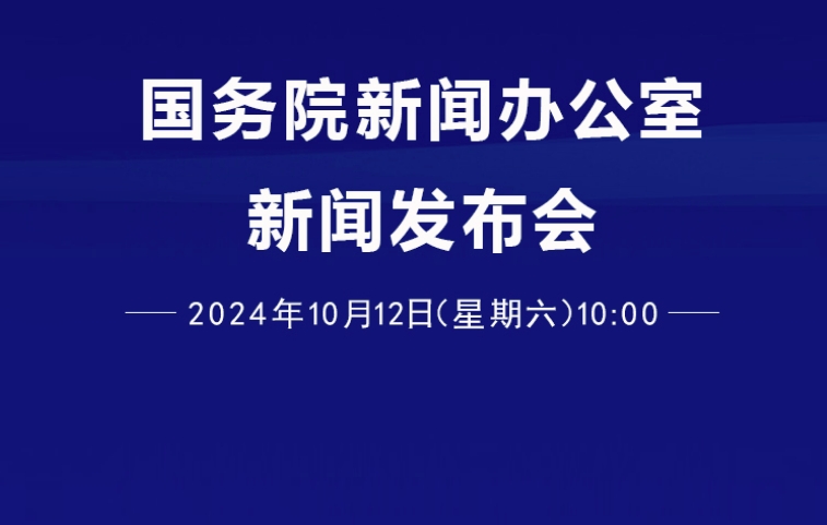 险资凝心聚力践行“长钱长投” 巨量耐心资本有望持续注入资本市场