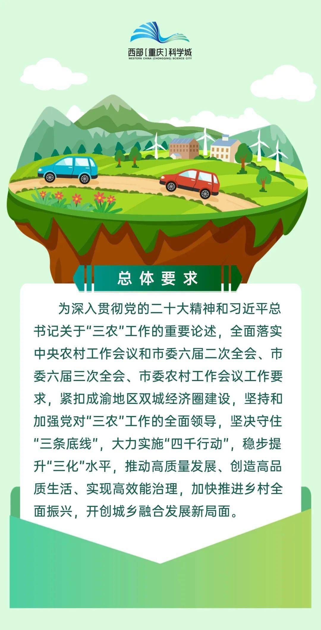 重点！2025年我国数据领域明确重点任务