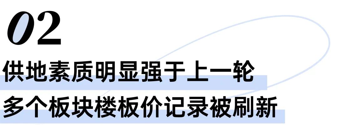1月9日浦发转债下跌0.02%，转股溢价率38.4%