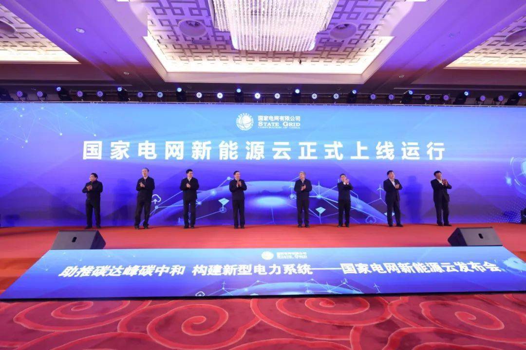 瀚蓝环境：通过参股新源能源开拓海外垃圾焚烧发电市场