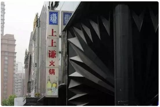公告发布前股价连涨、现金仅322万元、被立案调查 凯瑞德收购国网技术股权陷多重质疑