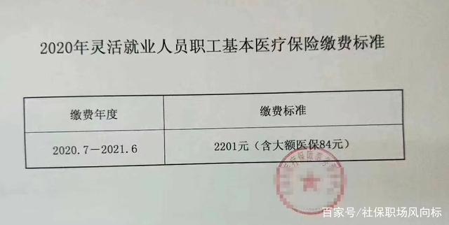 公告发布前股价连涨、现金仅322万元、被立案调查 凯瑞德收购国网技术股权陷多重质疑
