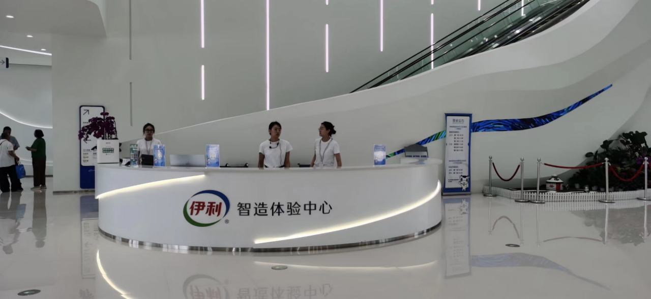 创新智造强化核心业务优势 深市家电领域公司经营保持稳健
