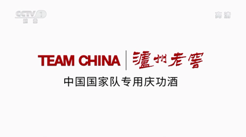 龙湖集团上半年营收468.6亿元 期末未售未竣货值超3500亿