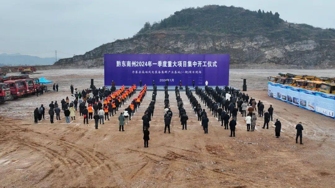 重大项目一季度集中开工 专项债靠前发行打配合