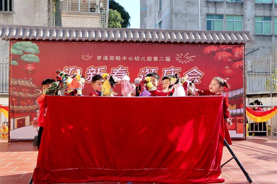 新春走基层|北京科技庙会点燃春节“机器人热”