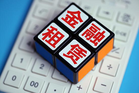 CF40三季度报告：逆周期政策“药方”已经配齐