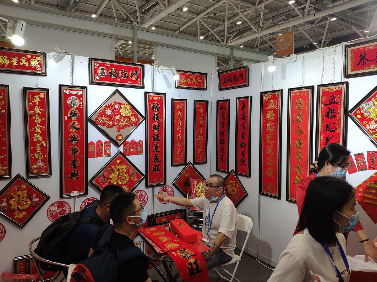 这个春节，越来越有文化味儿！