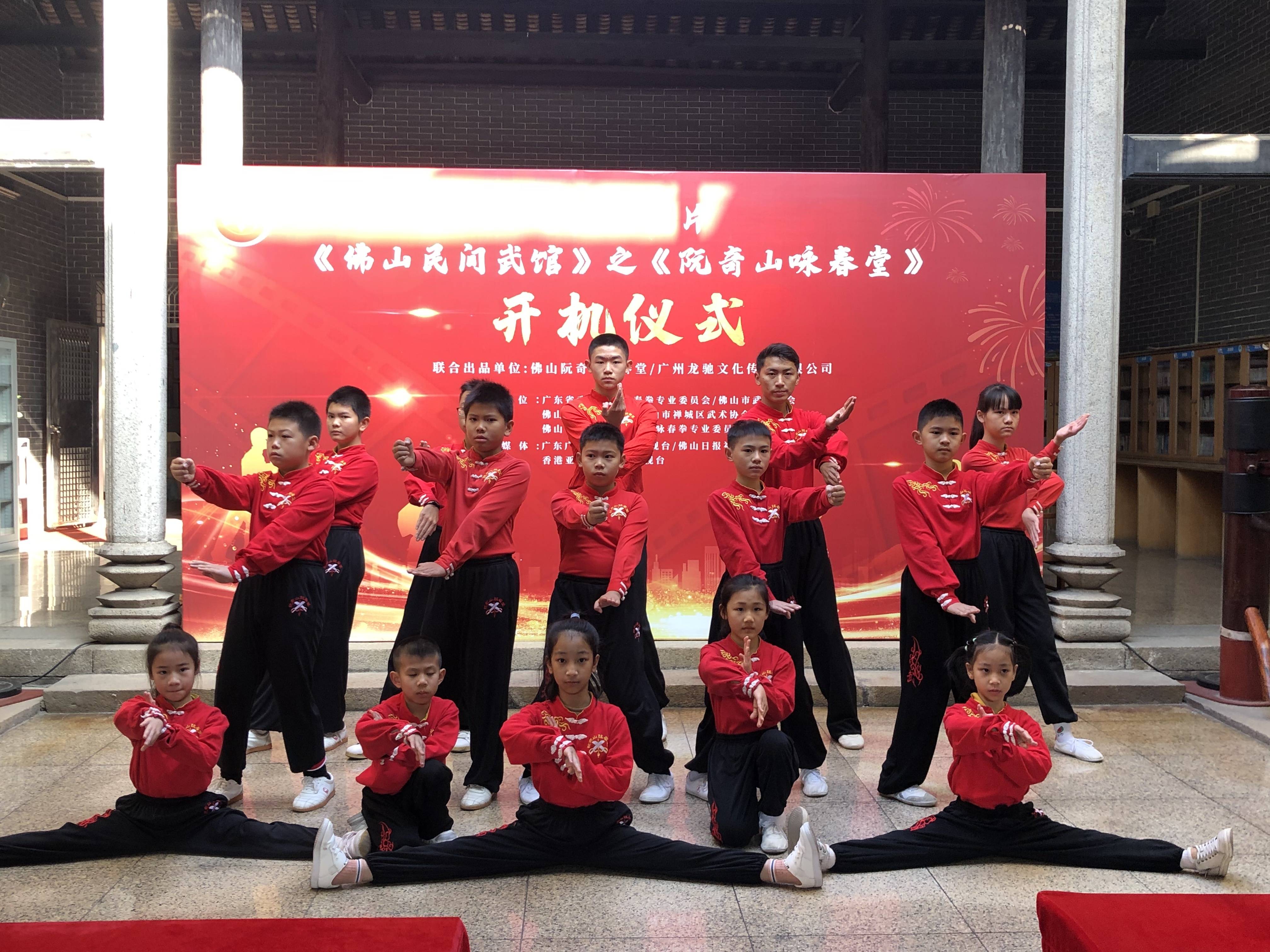 “善作善成”系列纪录片第二集：勇立潮头