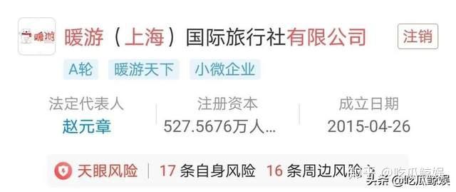 面对网暴 平台有底气说“不”！