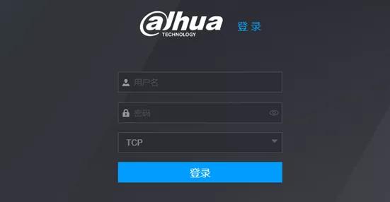 天融信对孙公司天融信网络累计担保余额升至7亿元