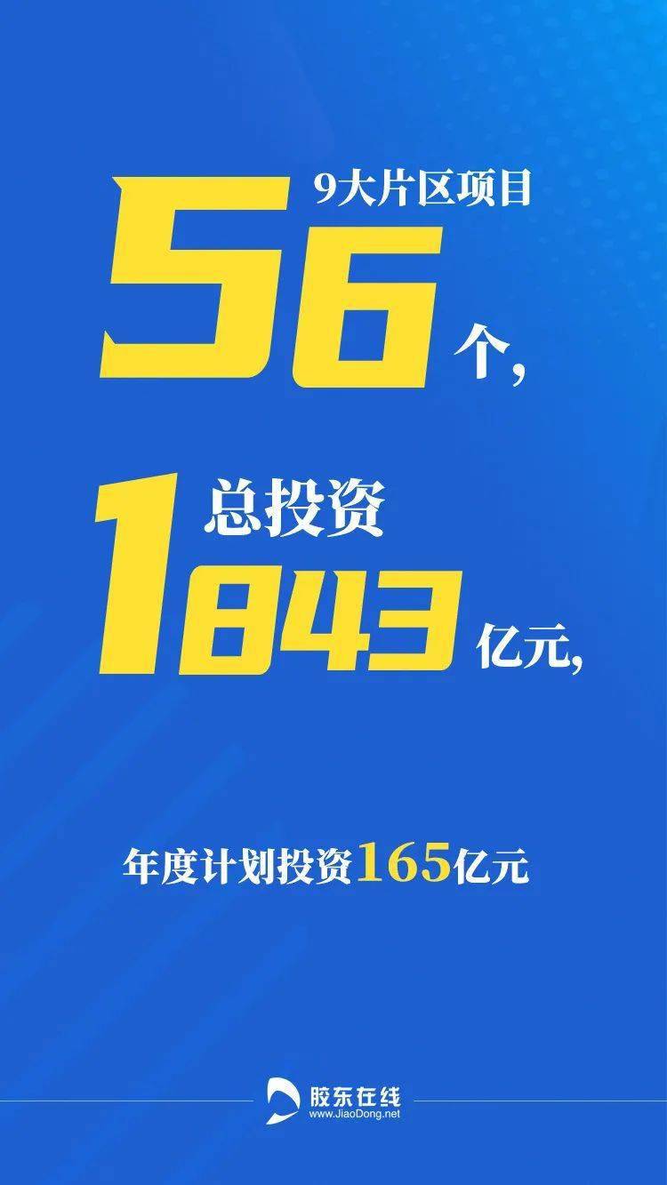 家电卖出超万亿元，动能在哪里