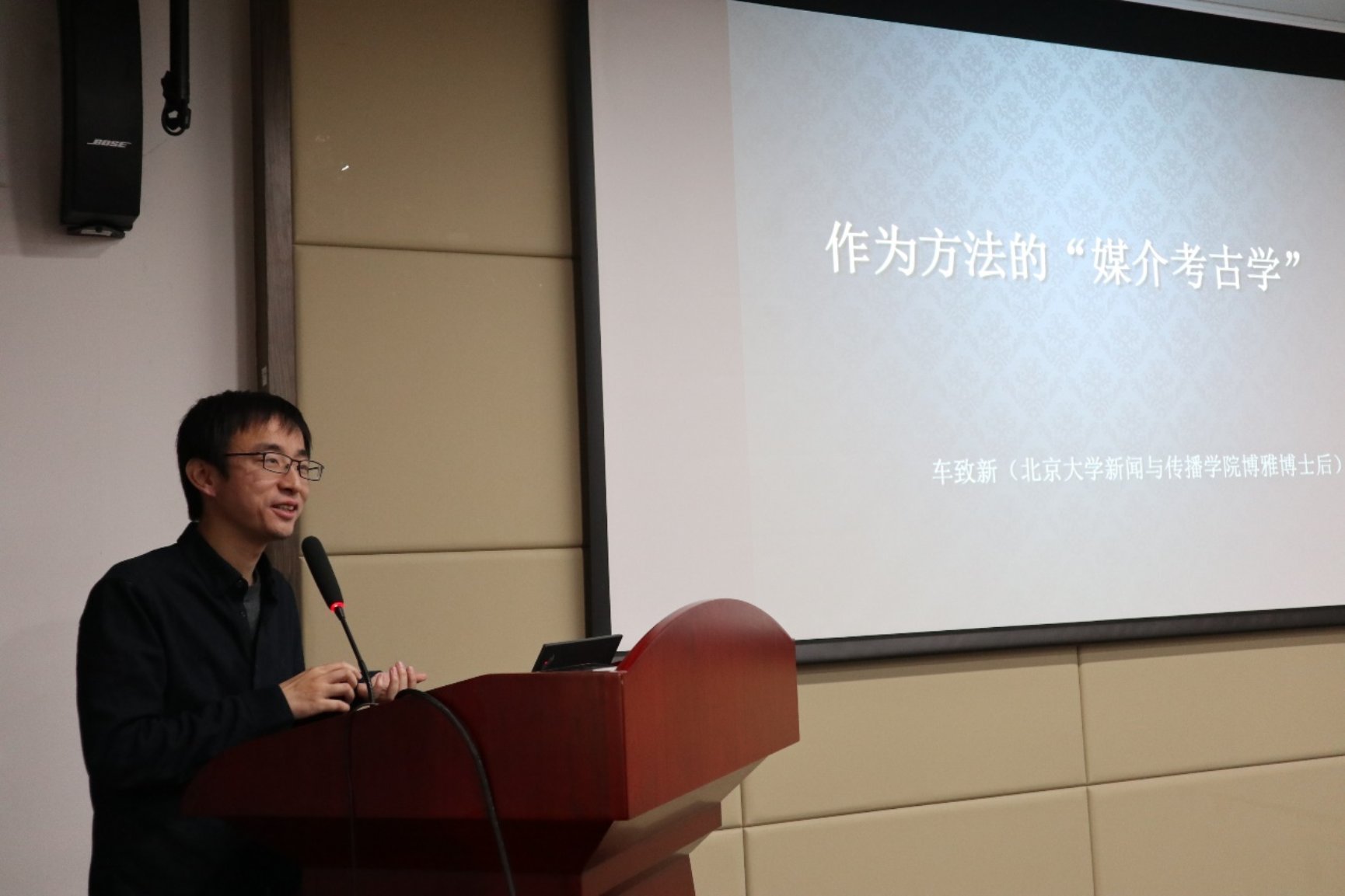 跨业并购不能迷信“一跨就灵”