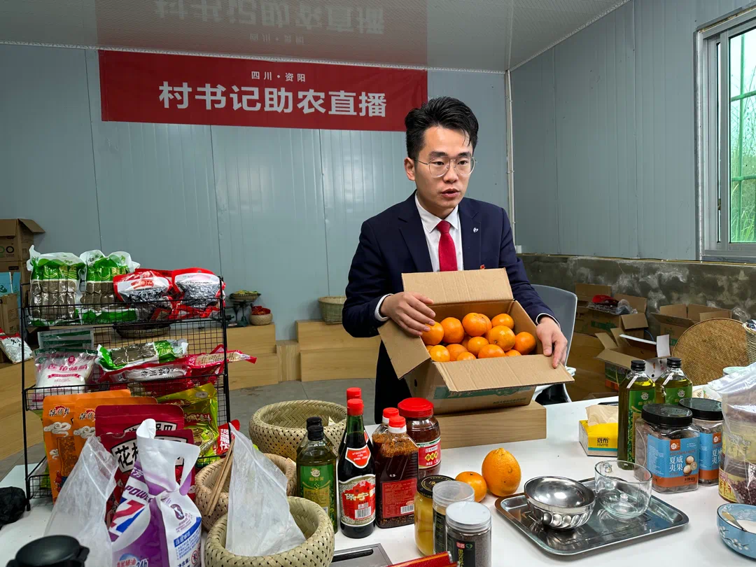 精准培养农村电商人才