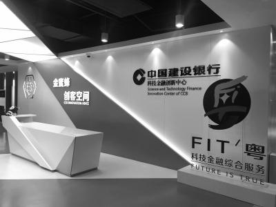 中期协发布《2024年自律管理工作报告》：全方位护航期货市场高质量发展