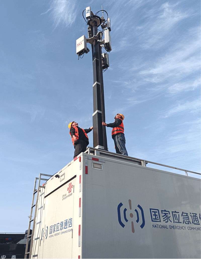 中期协发布《2024年自律管理工作报告》：全方位护航期货市场高质量发展