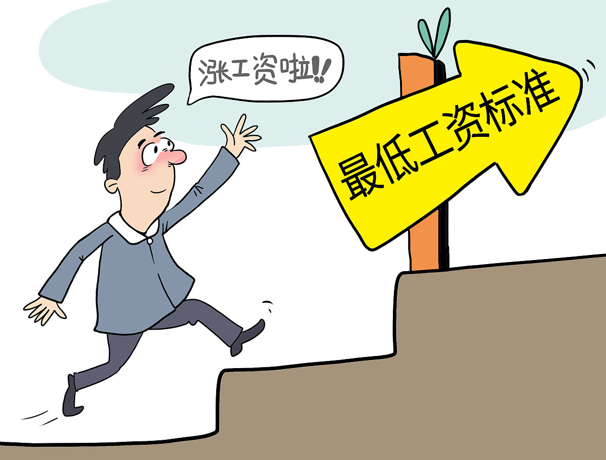 2024年全国脱贫人口务工就业规模超3300万人 超额完成年度目标任务