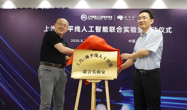 当AI“牵手”政务之后