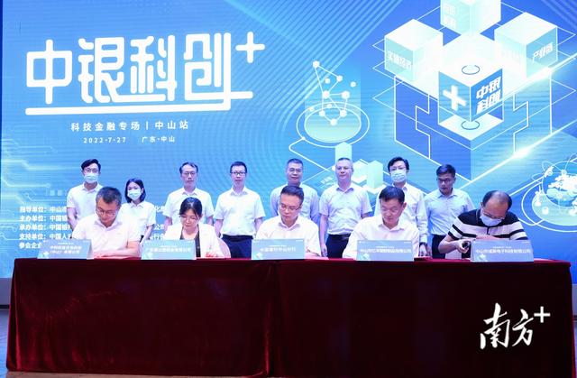 光大理财：认股权业务全方位服务科创企业 写好科技金融大文章