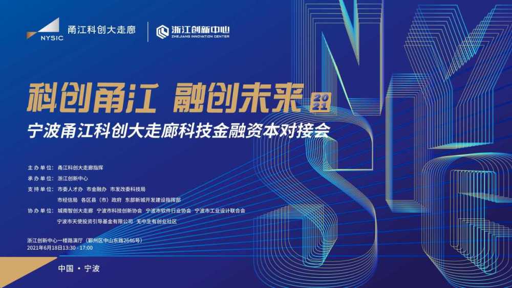 光大理财：认股权业务全方位服务科创企业 写好科技金融大文章