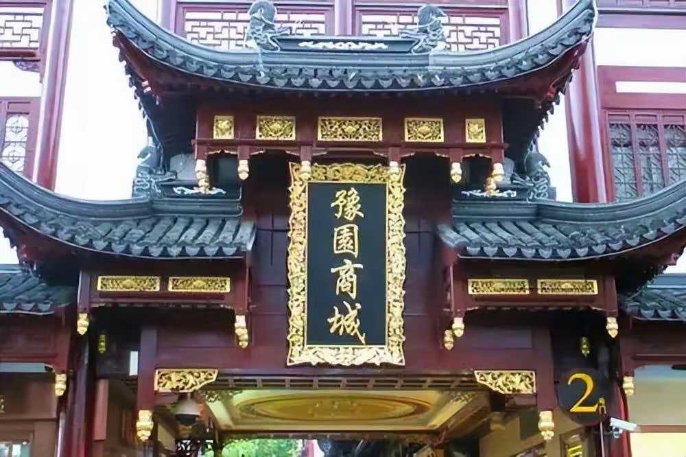 破产边缘的“中国旅游第一股”①丨实探大庸古城：20亿投资成空城，商户集体抵制付租