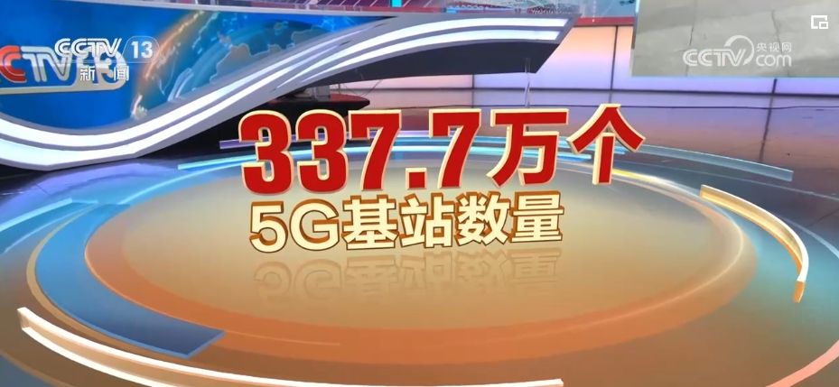 中国集成电路产业新气象：韧性铸就基石 活力“智”向未来