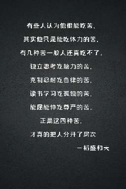 宏观避险情绪升温 原油难有上行动力