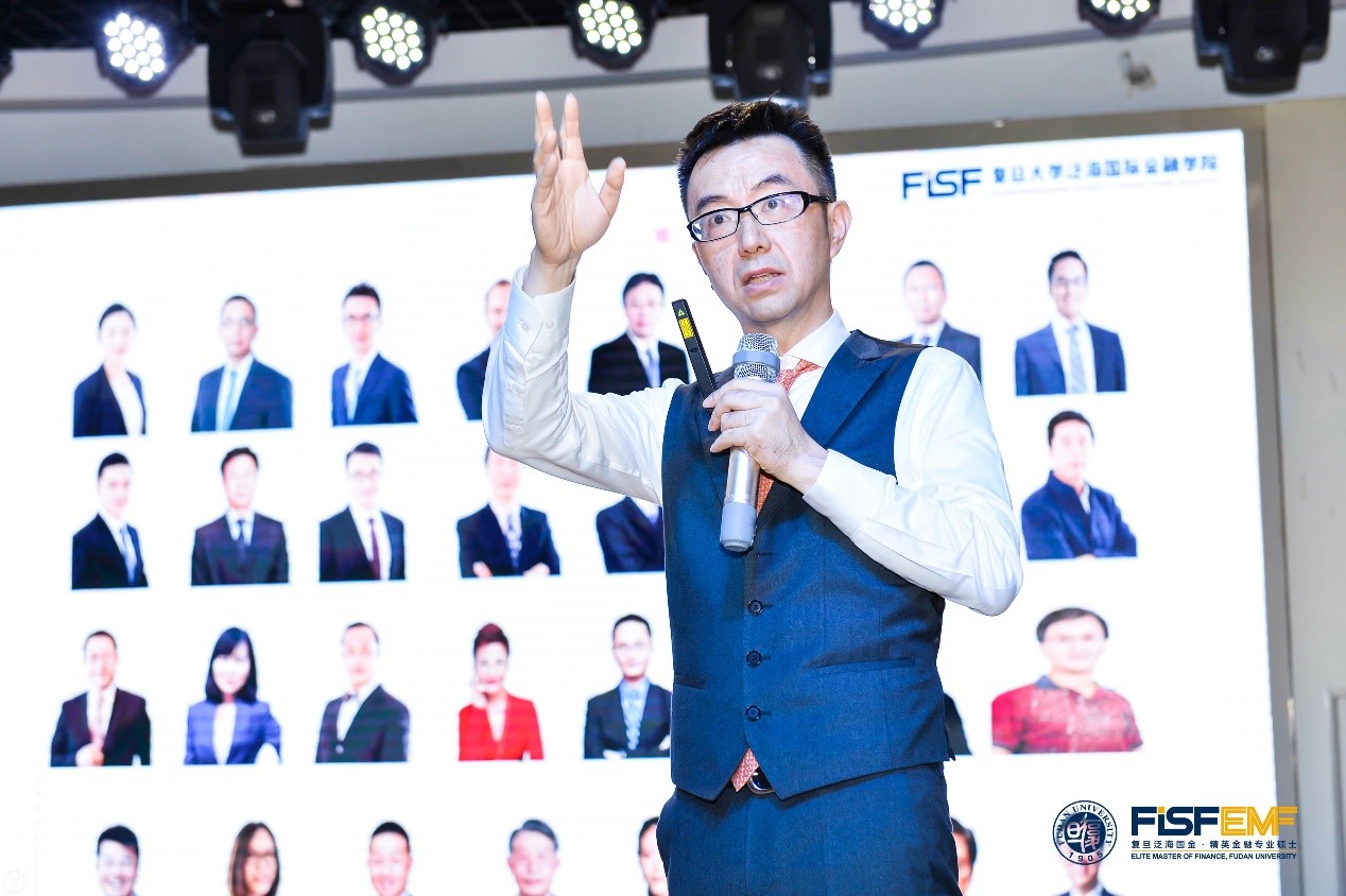 复旦国金第七届国际万花筒创新挑战赛圆满收官