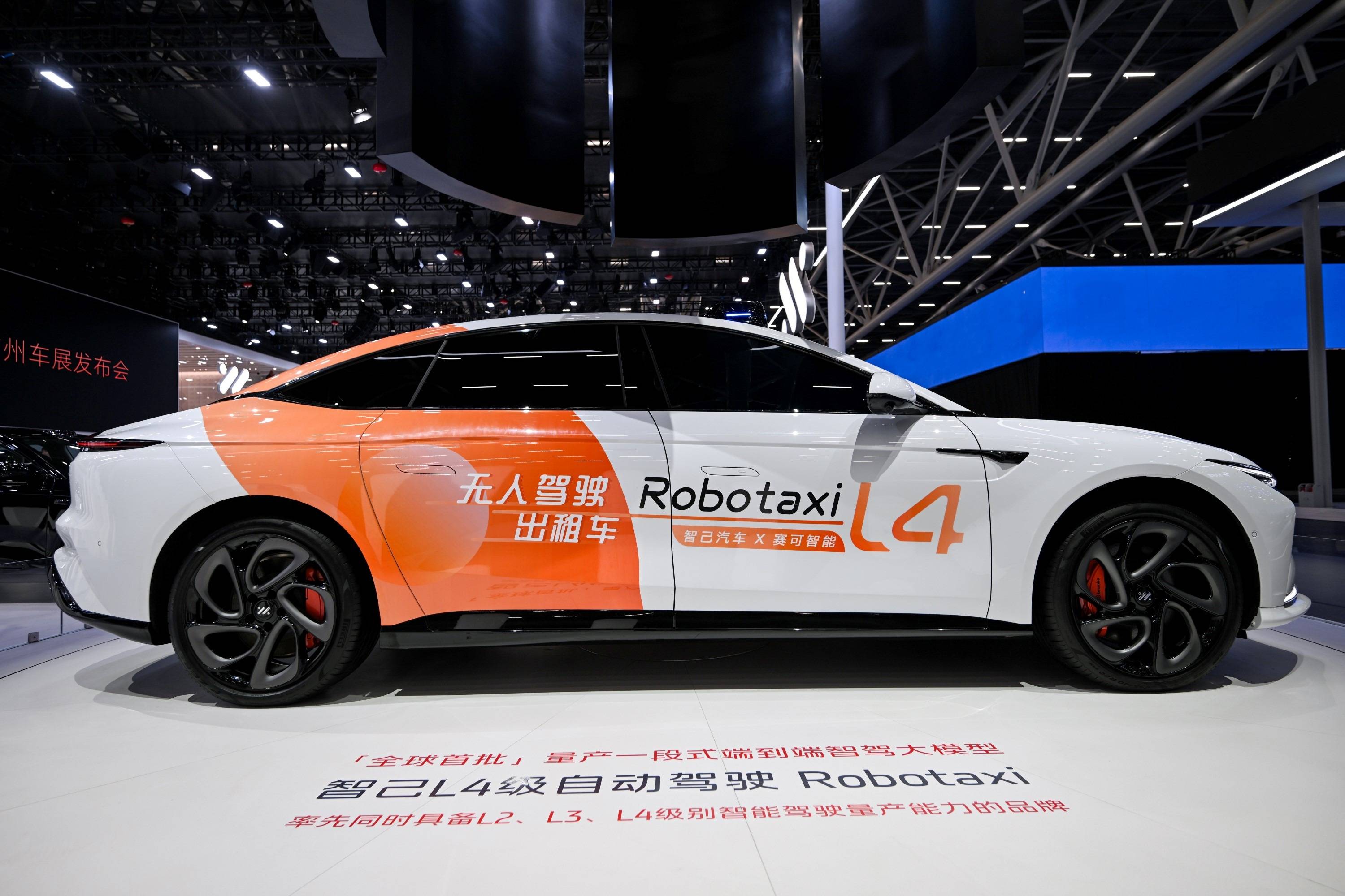 实探无人智驾驶入北京三环内 Robotaxi开启规模化落地