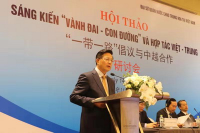 “一带一路”倡议引领眼健康领域高质量发展 华厦眼科助力“侨爱心·光明行”在柬启动