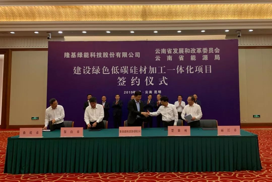 ST九芝：李振国与益丰药房终止协议转让公司股份事项