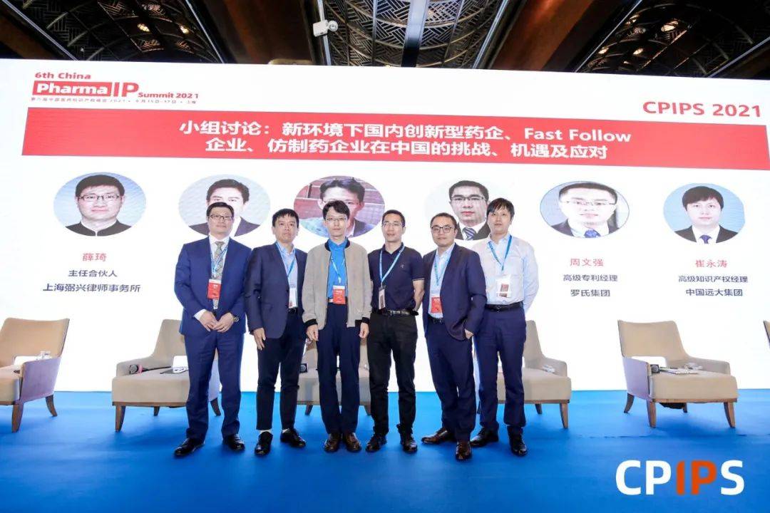 常熟农商银行：金融创新赋能外贸企业“扬帆远航”