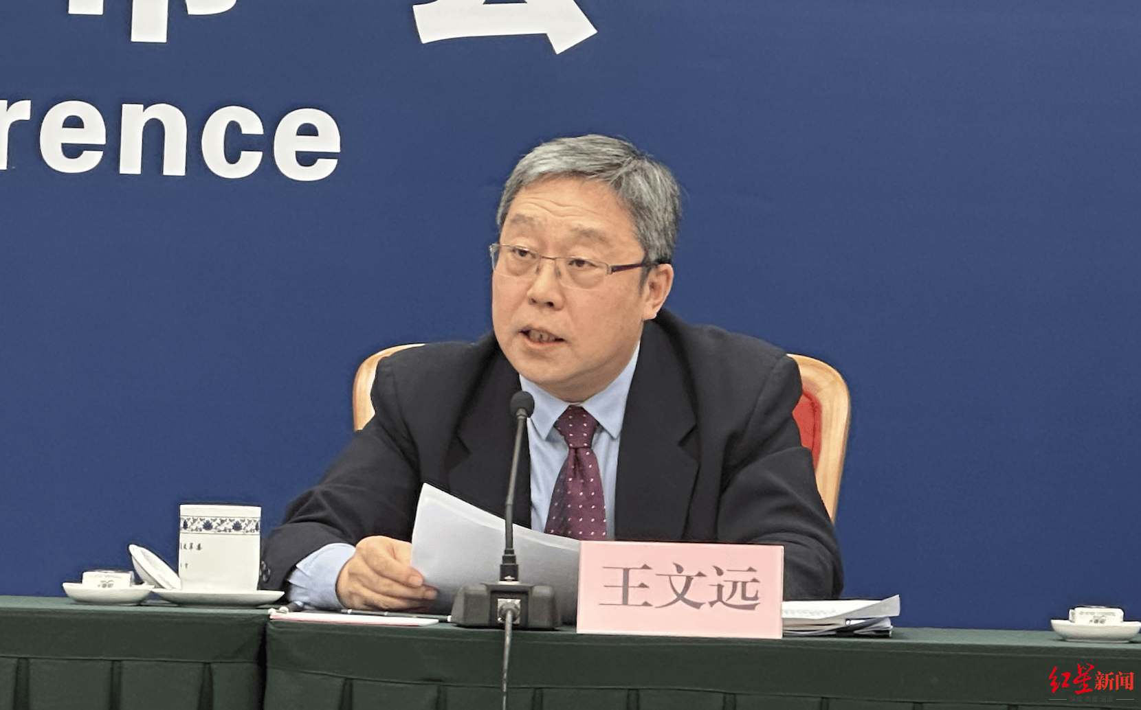 建立健全涉企收费长效监管机制，有关部门将这样发力