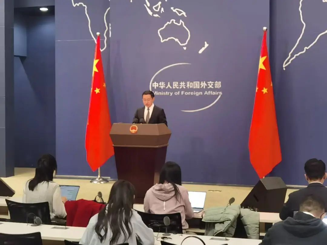 外交部：美方滥施关税无异于剥夺各国特别是全球南方国家发展权利