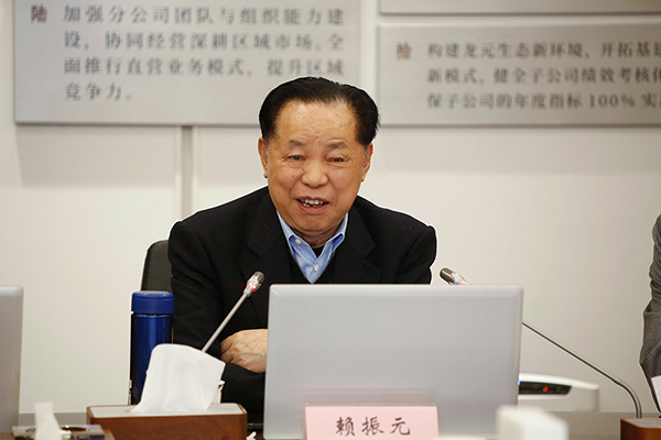 龙元建设：公司向特定对象发行股票申请获上交所审核通过