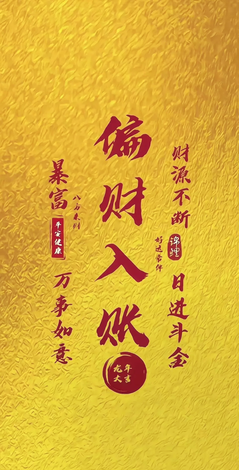 写好“第二张财报” 上市公司升级装备疏堵点