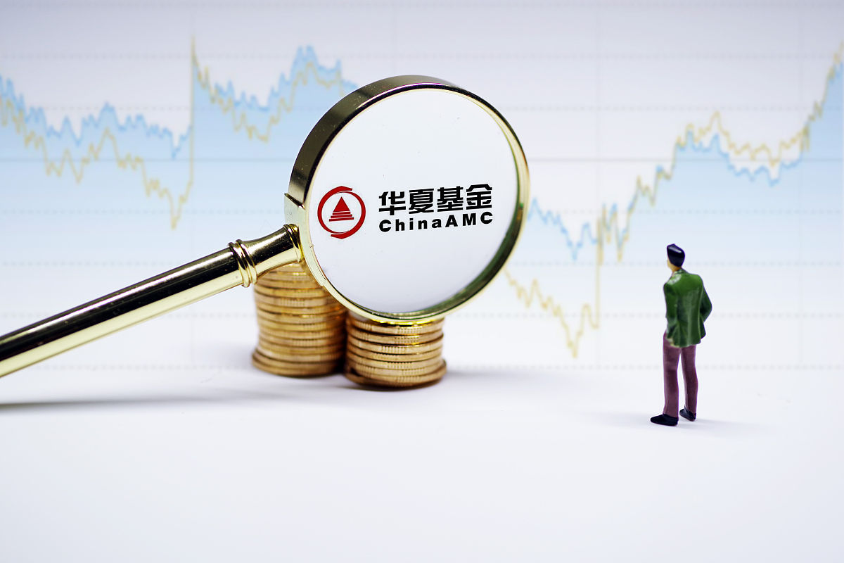 多家银行快速响应驰援地震灾区 保障金融服务持续稳定