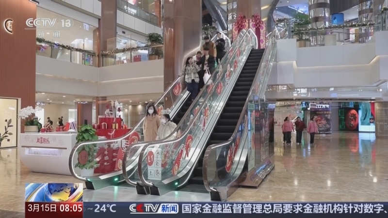 市场监管总局印发《关于推动网络交易平台企业落实合规管理主体责任的指导意见》