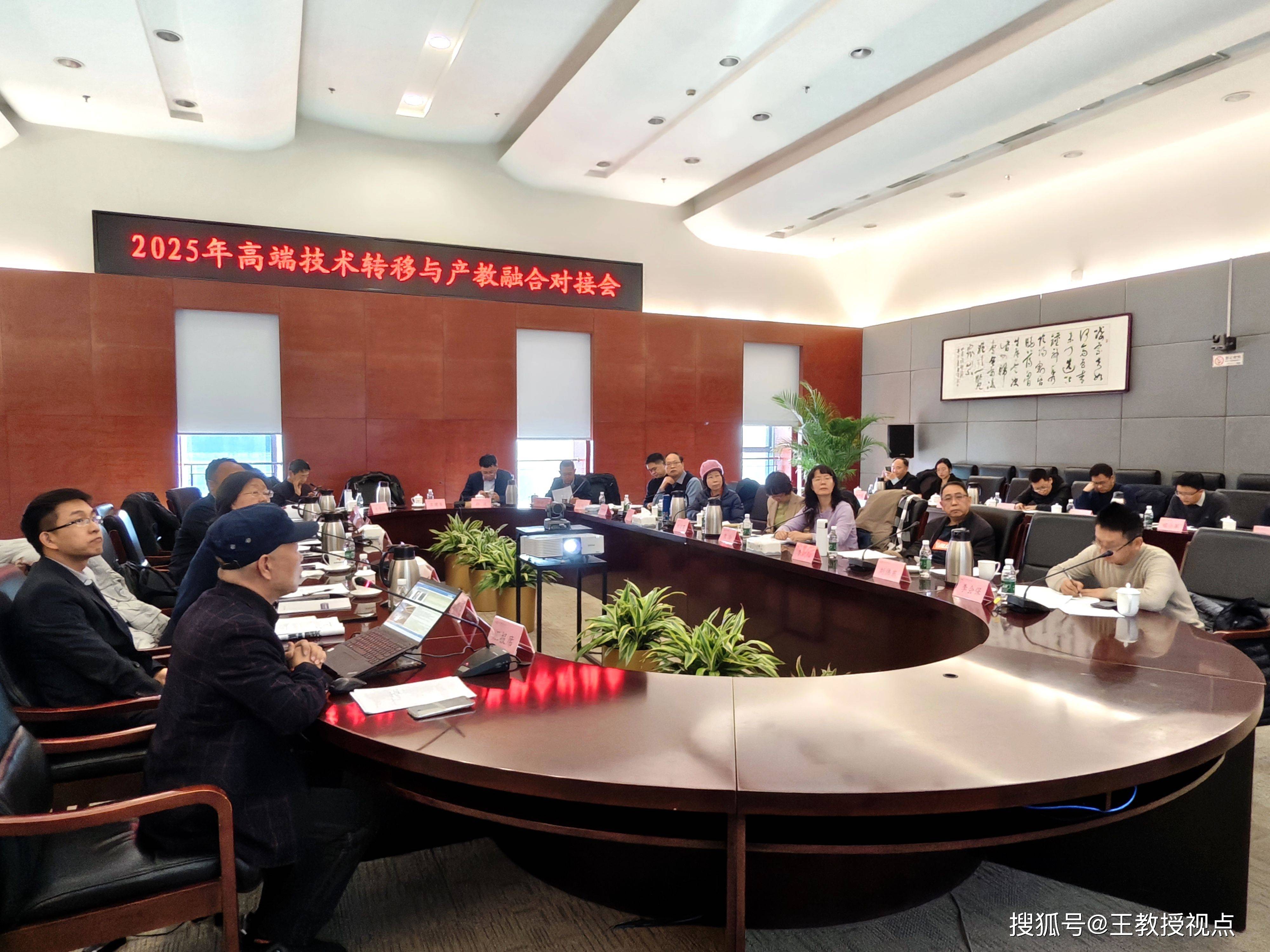 山西辖区上市公司2025年度投资者网上集体接待日暨年报业绩说明会活动举办