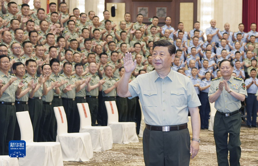 习近平致复旦大学建校120周年的贺信