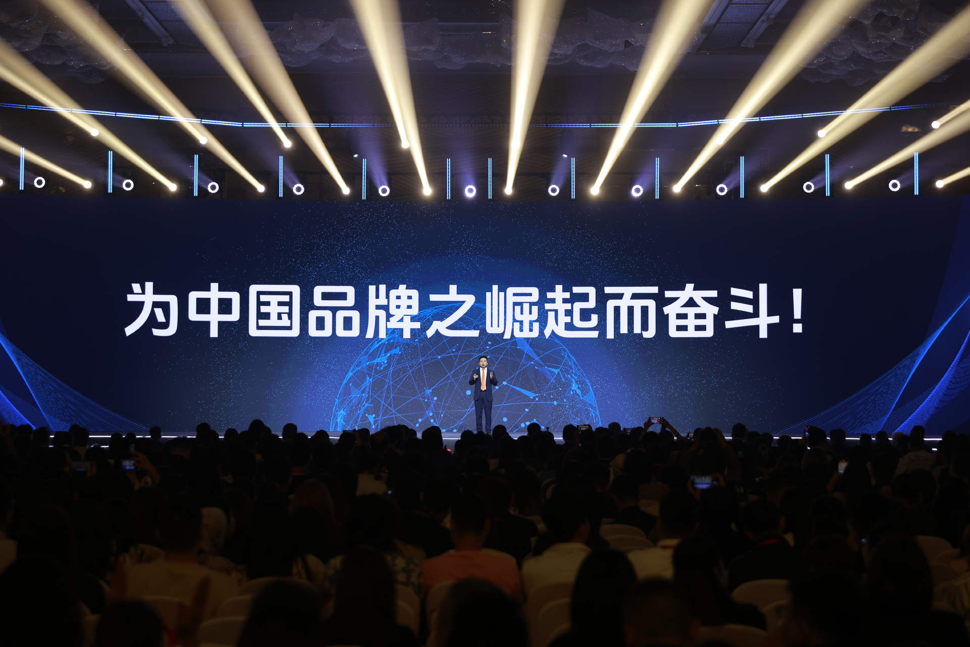 名创优品集团：一季度总营收44.3亿元 同比增长19%